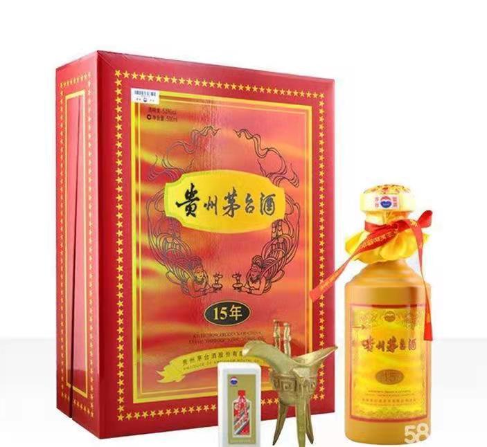 弋阳礼盒茅台酒回收