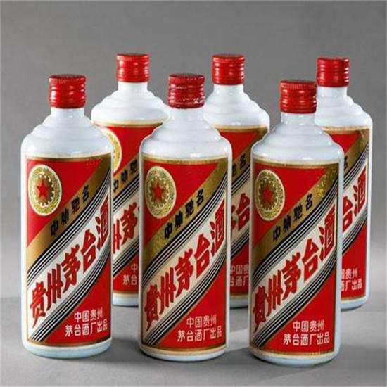 弋阳老酒回收